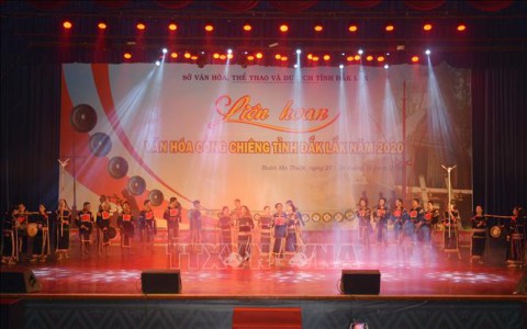 Lầu đầu tiên diễn ra Liên hoan văn hóa cồng chiêng tỉnh Đắk Lắk